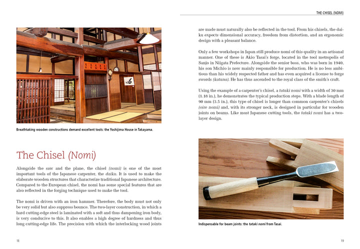 Left: a traditional Japanese wooden interior with beams and tools; right: a close-up of a nomi chisel crafted via classic forging, as featured in "Japanese Blacksmithing" by Schiffer Publishing, Ltd.