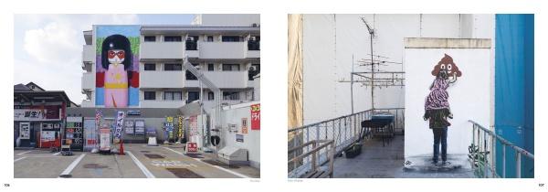 Tokyo Graffiti by Schiffer Publishing, Ltd. captures a building collage inspired by street art in Tokyo, blending urban elements for a vibrant, contemporary look.