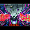 Miami Graffiti Art by Schiffer Publishing, Ltd. features a colorful sci-fi robot or alien face with purple eyes, set against a blue cosmic background with vibrant red and pink lettering—an eye-catching piece inspired by the Art Basel Festival.