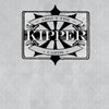 A grayscale image displays a central decorative emblem with "The Art of Kipper Reading" in ornate banners, reflecting German divination traditions, set against a textured gray background. Brand: Schiffer Publishing, Ltd.