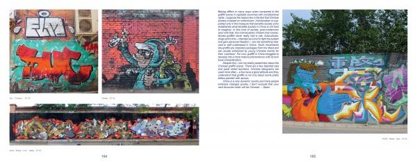 A book spread from "Beijing Graffiti" by Schiffer Publishing, Ltd. shows four vivid graffiti murals on brick walls with abstract shapes and Chinese street art–inspired lettering, text on the right page, trees above a mural, across pages 164–165.